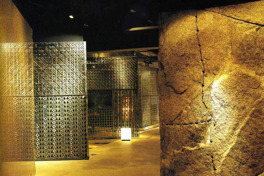 Walling Feature