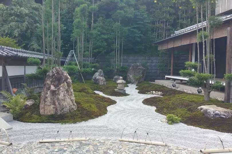 Landscape Feature